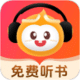 聆阅 LOGO