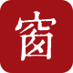 西窗烛 LOGO