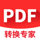 PDF转换专家 LOGO