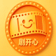 剧开心 LOGO