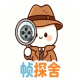 帧探舍 LOGO