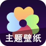 心动主题壁纸 LOGO