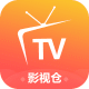 影视仓 LOGO